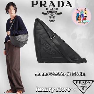 Prada   ปราด้า  Prada Triangle Leather Triangle Bag/กระเป๋าสุภาพสตรี/กระเป๋าสะพายข้าง/กระเป๋าสะพายไหล่/ล่าสุด/การจัดซื้อ