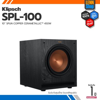 KLIPSCH : SPL-100 ประกันศูนย์ [ออกใบกำกับภาษีได้] / LENNSHOP / KLIPSCH SPL100