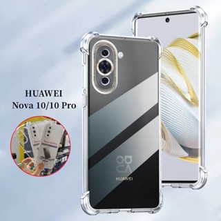 เคสมือถือ แบบใส กันตก กันกระแทก สําหรับ HUAWEI Nova 10 Pro Nova10 10Pro Nova10Pro