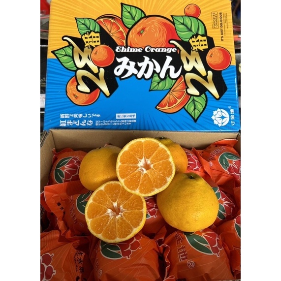 ส้มจุก ส้มทรงหัวจุก (กล่องสีส้ม-ฟ้า) ลังละ 4.5 กิโลกรัม จำนวน 18-21 ลูก.