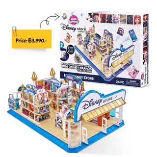 5 Surprise Disney Store Playset Series 1 by ZURU Disney Mini Brands Toy Store