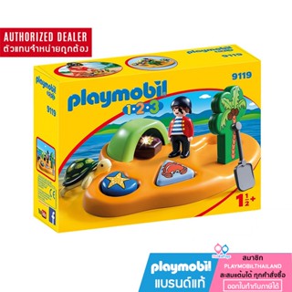 ❤️ลดเพิ่ม 10% โค้ด 10DDXSEPW3 |  ของแท้❤️ Playmobil 9119 1.2.3 Pirate Island figure เกาะโจรสลัด