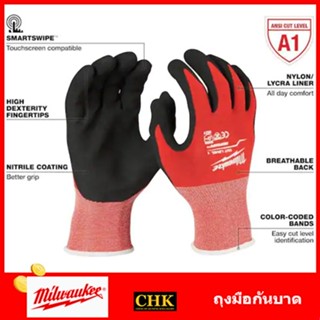 MILWAUKEE ถุงมือ DIPPED GLOVES CUT LEVEL 1 มีให้เลือก ขนาด M L 48-22-8901 48-22-8902 ถุงมือกันบาด