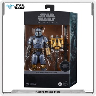 Hasbro Star Wars The Black Series The Mandalorian Carbonized Collection Paz Vizsla Action Figure Gift Toys F2879