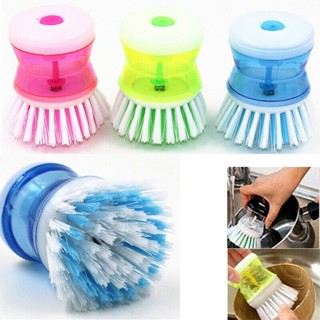 แปรงทําความสะอาดหม้อ หม้อ น้ํายาล้างจาน อัตโนมัติ สุ่มสี / เครื่องจ่ายสบู่ล้างจาน แปรงทําความสะอาดจาน / แปรงทําความสะอาดครัว สะดวก