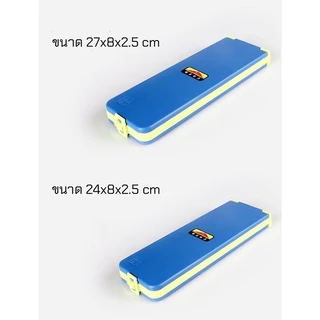 กล่องเก็บสายหน้า ใส่สายเอ็น ใส่สายย่อย