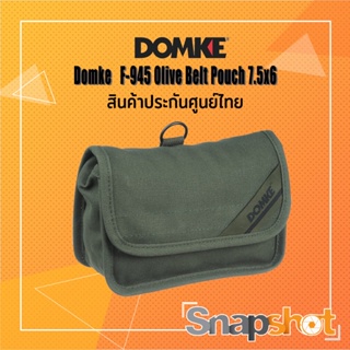 Domke F-945 Olive Belt Pouch 7.5x6 สินค้าประกันศูนย์ไทย