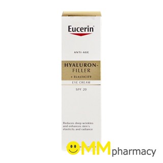 EUCERIN HYALURON-FILLER+ELASTICITY EYE CREAM SPF20 15ML.