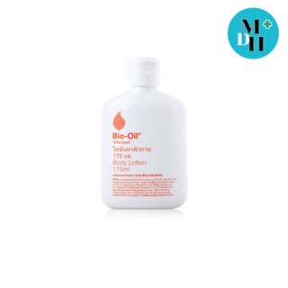 BIO-OIL BIO OIL BODY LOTION 175 ML ไบโอ-ออยล์ ไบโอออยล์ บอดี้ โลชั่น ความชุ่มชื้น แก้ปัญหา ผิวแห้ง ขนาด 175 มล. 20722