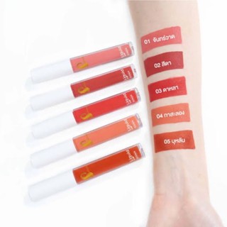 Chaonang Ultimate Velvet Liquid Lip 3g. ลิปจุ่มเจ้านาง