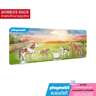 ❤ รับคืน 10% Coin| ของแท้ ❤ PLAYMOBIL 71000 Horse Farm Icelandic Ponies with Foals ฟาร์มม้า ไอซ์แลนด์โพนี่กั