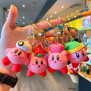 พวงกุญแจ จี้ตุ๊กตาการ์ตูนเกม Kirby 4 แบบ สร้างสรรค์ เครื่องประดับแฟชั่น สําหรับเพื่อน