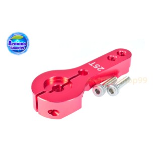 25T standard one-word rocker arm (Red)