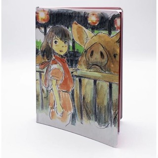 Asia Books SPIRITED AWAY JOURNAL : CHIHIRO