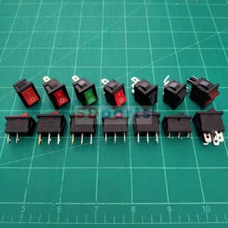 สวิทช์ 15x21mm กระดก เปิด-ปิด Rocker Switch 2 ขา 3 ขา 4 ขา 6 ขา 6A 250V #สวิทช์ 15x21mm (1 ตัว)