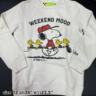 Mc2 Saint Barth เสื้อแขนยาว กันหนาว เสื้อ ผ้าดี ลาย Snoopy sweatshirt weekend mood ของแท้ ส่งฟรี EMS ทั้งร้าน