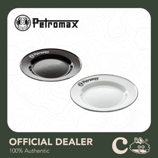 [ของแท้ มีประกัน] Petromax Enamel Plates 1 เซ็ตมี 2 ใบ : จานเหล็กเคลือบสีดำ_สีขาว บรรจุ 2 ชิ้น