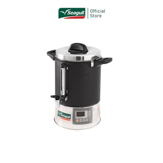 Seagull ถังต้มน้ำไฟฟ้า ดิจิตอล โปร ขนาด 21 ลิตร Digital Pro …
