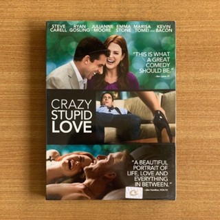 DVD : Crazy Stupid Love (2011) โง่ เซ่อ บ้า เพราะว่าความรัก [มือ 1 ปกสวม] Ryan Gosling / Emma Stone ดีวีดี