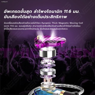 (สปอตสินค้า)◊ของแท้100% QKZ รุ่นใหม่ SK3 in ear Smalltalk หูฟังอินเอียร์ เสียงดี เบสแน่น สายยาว 1.2 เมตร หัวเสียบ 3.5 มม