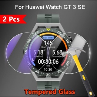 ฟิล์มกระจกนิรภัยกันรอยหน้าจอ แบบบางพิเศษ 2.5D สําหรับ Huawei Watch GT 3 GT3 SE SmartWatch 2 ชิ้น