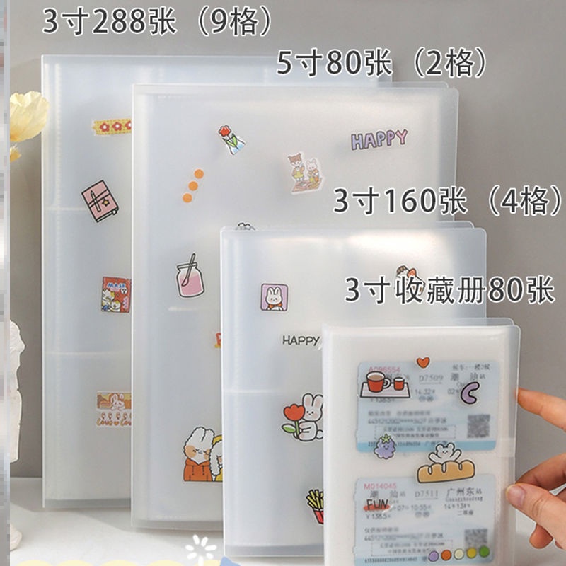 อัลบั้ม Times Youth League คอลเลกชันการ์ดขนาดเล็กอัลบั้มหนังสือ ins อัลบั้มการ์ดมูลค่าสูง 9 ดาวภาพถ่