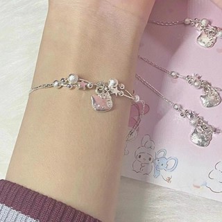 Cartoon Jade Cinnamon Dog Katie Cat Kulomi Star Bracelet Female Korean Design Sense Student Sweet and Cute Girl Bracelet