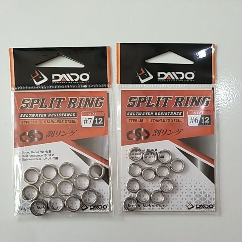 Split ring Daido****