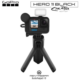 GoPro Hero11 Black ชุด Creator Edition ( สินค้าประกันศูนย์ GoPro )