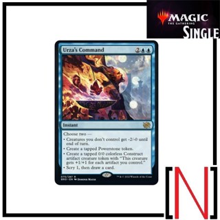 [MTG][Single][BRO] Urzas Command ระดับ Rare [ภาษาอังกฤษ]