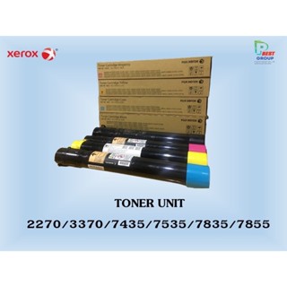 ผงหมึก(แท้) Fuji xerox 7435,7525,7535,7545,7556,7830,7835,7845,7855,2270,3370,4470,5570,5575,6676