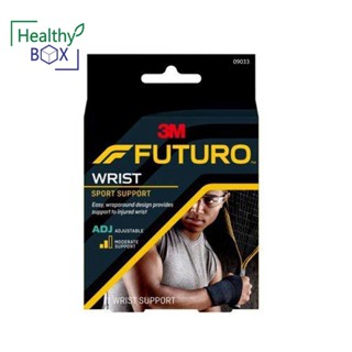 FUTURO Sport Adjustable Wrist Support อุปกรณ์พยุงข้อมือ สีดำ. ฟูทูโร่ (v)