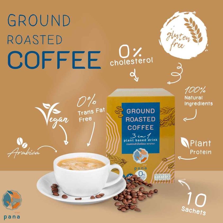 กาแฟ Ground Roasted Coffee 3-1 plant based drink กาแฟสำเร็จรูป ครีมธัญพืช ไม่ใส่น้ำตาล MICRO GROUND