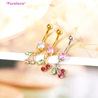 Purelove&gt; ใหม่ จิวสะดือ สเตนเลส จี้ผลไม้ เชอร์รี่ สําหรับเจาะร่างกาย