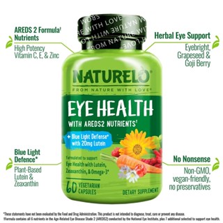 NATURELO, Eye Health Areds 2 Formula, 60 Vegetarian Capsules