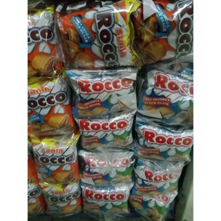 ขนมซอง รอคโก rocco ขนมสอดมะพร้าว และช็อกโกแลตจำนวน  12 ซอง