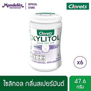 [แพ็ค 6 กระปุก] Clorets Xylitol Spearmint คลอเร็ท ไซลิทอลชูการ์ฟรี กลิ่นสเปียร์มินต์ แบบขวด 34 เม็ด (47.6 กรัม)