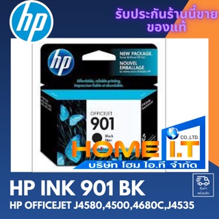 HP 901BK CC653A Black ตลับหมึกอิงค์เจ็ท สีดำ ของแท้