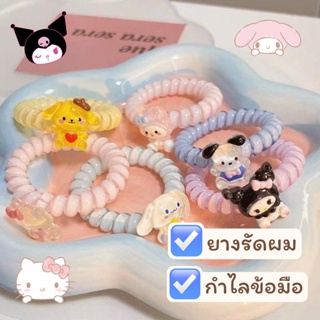 ส่งจากไทย 2023 ยางมัดผม ยางรัดผม กำไลข้อมือ สร้อยข้อมือ การ์ตูน Sanrio Kitty Melody มัดผม ยางรัด ขนาดเล็ก ผู้หญิง น่ารัก