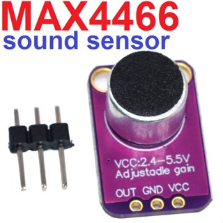 เซนเซอร์เสียง MAX4466 sound sensor module microphone preamplifier microphone ไมโครโฟน