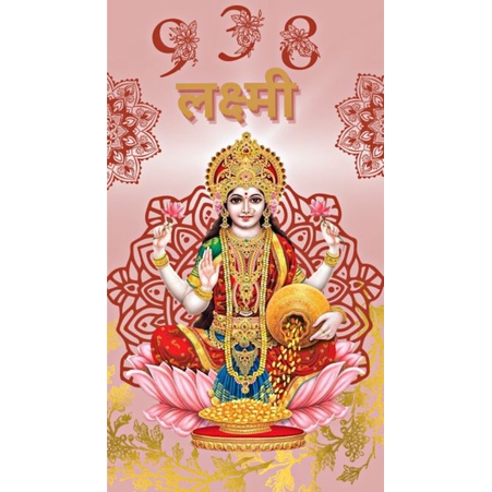 รับออกแบบวอลเปเปอร์นามบัตรบัตรสะสมแต้มResume