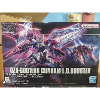 [P-bandai] HG 1/144 Gundam L.O.Booster[พร้อมส่ง]