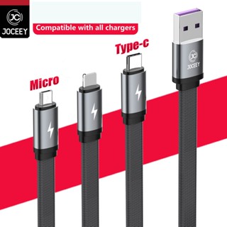 Joceey 6A แถมกล่องเหล็ก JDC-075 แท้ รองรับ USB Type C Micro IP ความไวในการชาร์จ 6Aสายชาร์จ+ส่งข้อมูลเร็วสุด