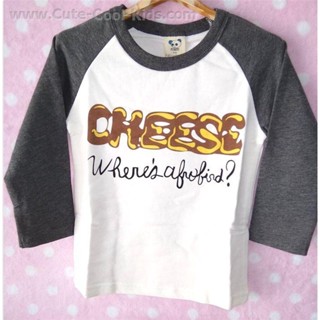 TLB-167 เสื้อแขนยาวเด็กชาย sweater Chees tlb-Size-110