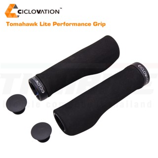 ปลอกแฮนด์จักรยานเสือภูเขา CICLOVATION Tomahawk Lite Performance Grip