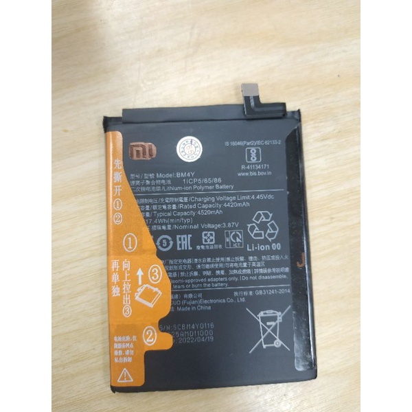 แบตเตอรี่ xiaomi F3(BM4Y)