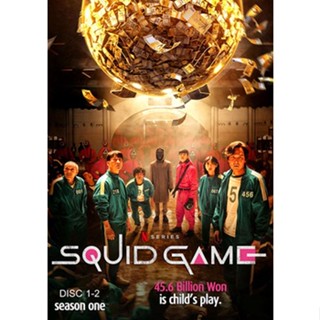 DVD ซีรีย์ เสียงไทยมาสเตอร์ Squid Game สควิดเกม เล่นลุ้นตาย