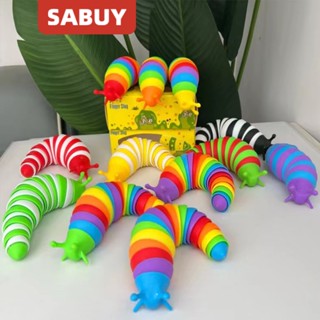 SABUY ของเล่นบีบหอยทาก3มิติข้อต่อหดได้ปลายนิ้วของเล่นระบายหนอนผีเสื้อ