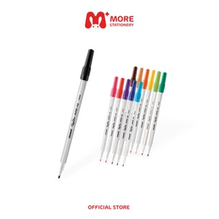 Monami (โมนามิ)  ปากกาเมจิก ปากกาสีน้ำ ขนาดหัว 0.5 mm. รุ่น Super Sign Pen ซูเปอร์ ไซน์เพน