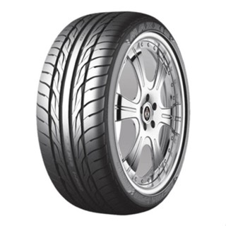 MAXXIS (แม็กซิส) ยางรถยนต์ รุ่น I PRO ขนาด 255/45 ZR18 จำนวน 1 เส้น (กรุณาเช็คสินค้าก่อนทำการสั่งซื้อ)